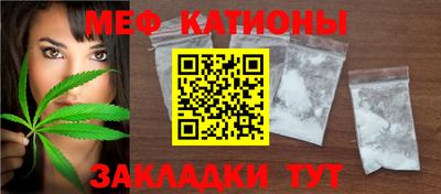 Альфа ПВП Комсомольск-на-Амуре