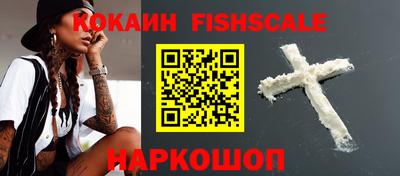 Альфа ПВП Комсомольск-на-Амуре