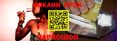 Альфа ПВП Комсомольск-на-Амуре