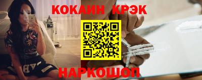 меф VHQ Коммунар