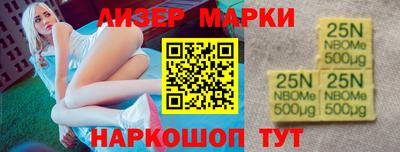 Альфа ПВП Комсомольск-на-Амуре