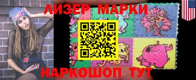 меф VHQ Коммунар
