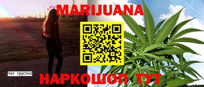 меф VHQ Коммунар