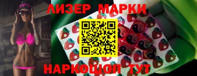 меф VHQ Коммунар