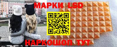меф VHQ Коммунар