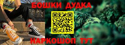 меф VHQ Коммунар
