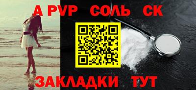 меф VHQ Коммунар
