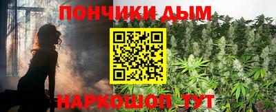 Альфа ПВП Комсомольск-на-Амуре