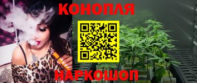меф VHQ Коммунар