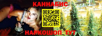 COCAINE Конаково