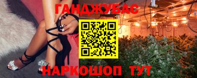 COCAINE Конаково