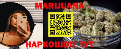 меф VHQ Коммунар