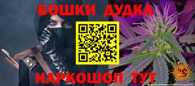 Альфа ПВП Комсомольск-на-Амуре