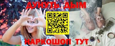 COCAINE Конаково