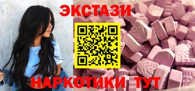 COCAINE Конаково