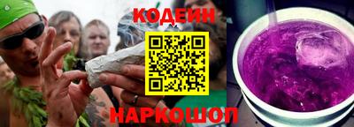 Альфа ПВП Комсомольск-на-Амуре