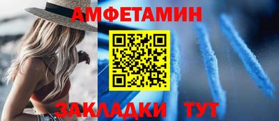 меф VHQ Коммунар