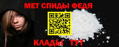 Альфа ПВП Комсомольск-на-Амуре