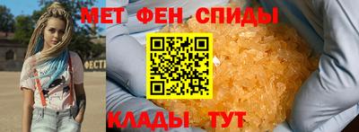 Альфа ПВП Комсомольск-на-Амуре