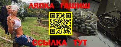меф VHQ Коммунар