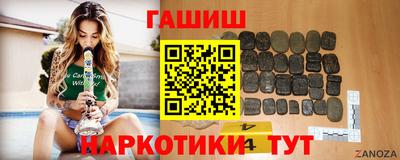 COCAINE Конаково
